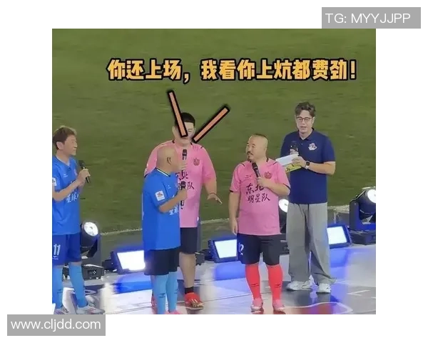 足球明星倾听粉丝心声传递温暖关怀与支持