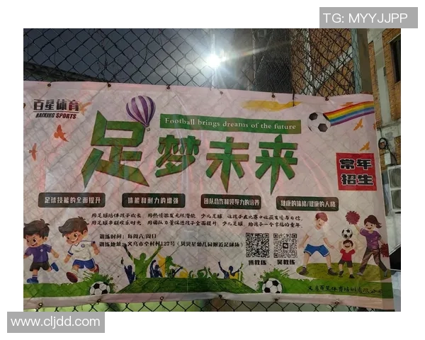 足球明星球星女儿们的成长故事与未来梦想展现了不一样的光芒与希望